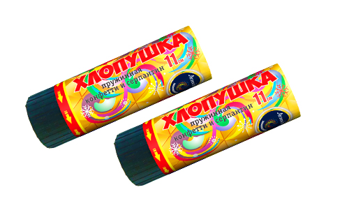  Пружинная хлопушка 11см с конфетти и серпантином  в Сланцах