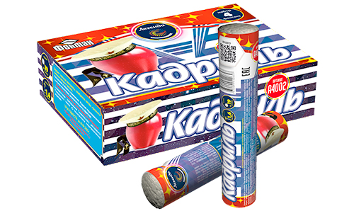  Фонтан Кадриль  в Сланцах