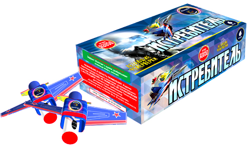  Летающие фейерверки Истребитель  в Сланцах