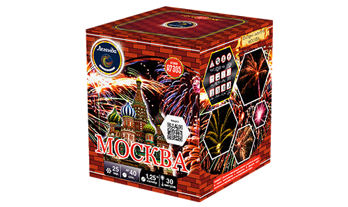  Батарея салютов Москва  в Сланцах